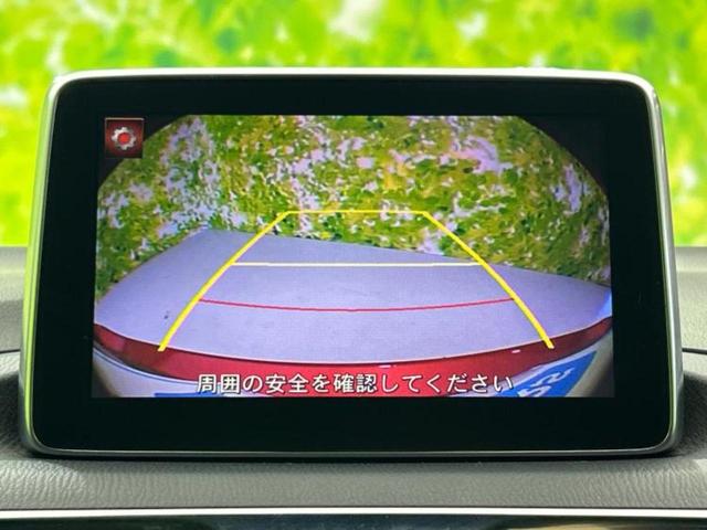 アクセラスポーツ ＸＤ　サンルーフ／ＢＯＳＥ／純正　ＳＤナビ／衝突安全装置／シートヒーター／車線逸脱防止支援システム／シート　ハーフレザー／パーキングアシスト　バックガイド／ドライブレコーダー　前後　衝突被害軽減システム（13枚目）