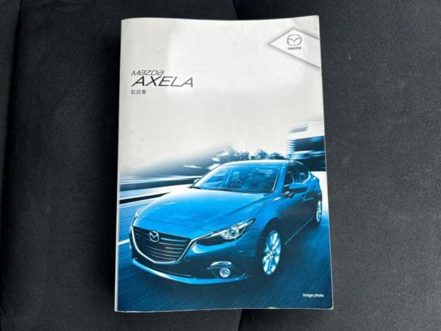 アクセラスポーツ ＸＤ　サンルーフ／ＢＯＳＥ／純正　ＳＤナビ／衝突安全装置／シートヒーター／車線逸脱防止支援システム／シート　ハーフレザー／パーキングアシスト　バックガイド／ドライブレコーダー　前後　衝突被害軽減システム（33枚目）