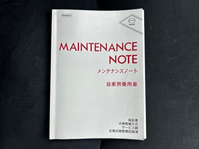 アクセラスポーツ ＸＤ　サンルーフ／ＢＯＳＥ／純正　ＳＤナビ／衝突安全装置／シートヒーター／車線逸脱防止支援システム／シート　ハーフレザー／パーキングアシスト　バックガイド／ドライブレコーダー　前後　衝突被害軽減システム（34枚目）