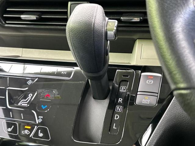 デリカミニ Ｇプレミアム　新品タイヤ／保証書／社外　ＳＤナビ／デジタルインナーミラー／衝突安全装置／両側電動スライドドア／シートヒーター／全方位モニター／車線逸脱防止支援システム／シート　ハーフレザー／ドライブレコーダー　前後（17枚目）