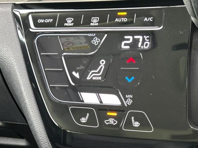 デリカミニ Ｇプレミアム　新品タイヤ／保証書／社外　ＳＤナビ／デジタルインナーミラー／衝突安全装置／両側電動スライドドア／シートヒーター／全方位モニター／車線逸脱防止支援システム／シート　ハーフレザー／ドライブレコーダー　前後（31枚目）