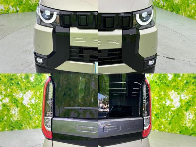 デリカミニ Ｇプレミアム　新品タイヤ／保証書／社外　ＳＤナビ／デジタルインナーミラー／衝突安全装置／両側電動スライドドア／シートヒーター／全方位モニター／車線逸脱防止支援システム／シート　ハーフレザー／ドライブレコーダー　前後（54枚目）