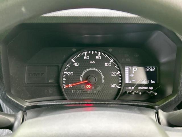 タフト X 保証書/スマートアシスト(トヨタ・ダイハツ)/USBジャック/EBD付ABS/横滑り防止装置/アイドリングストップ/禁煙車/衝突安全ボディ/エンジンスタートボタン/キーレススタート/オートエアコン(9枚目)