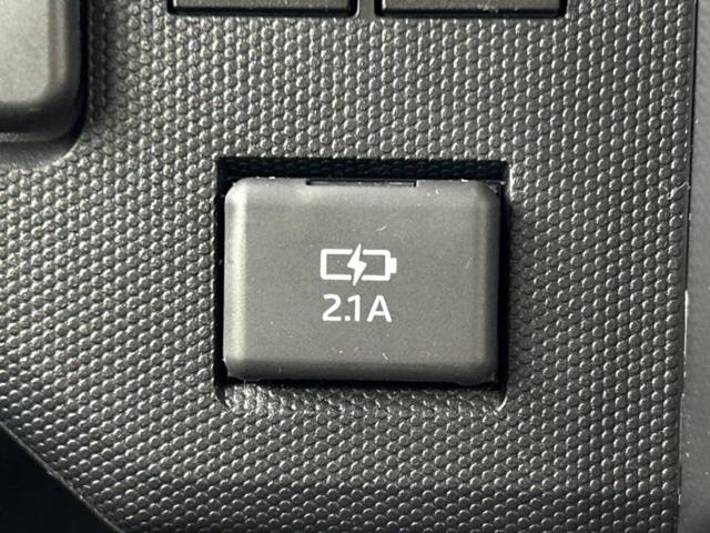 タフト X 保証書/スマートアシスト(トヨタ・ダイハツ)/USBジャック/EBD付ABS/横滑り防止装置/アイドリングストップ/禁煙車/衝突安全ボディ/エンジンスタートボタン/キーレススタート/オートエアコン(31枚目)