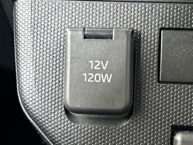 タフト X 保証書/スマートアシスト(トヨタ・ダイハツ)/USBジャック/EBD付ABS/横滑り防止装置/アイドリングストップ/禁煙車/衝突安全ボディ/エンジンスタートボタン/キーレススタート/オートエアコン(32枚目)