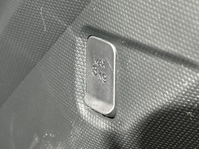 タフト X 保証書/スマートアシスト(トヨタ・ダイハツ)/USBジャック/EBD付ABS/横滑り防止装置/アイドリングストップ/禁煙車/衝突安全ボディ/エンジンスタートボタン/キーレススタート/オートエアコン(33枚目)