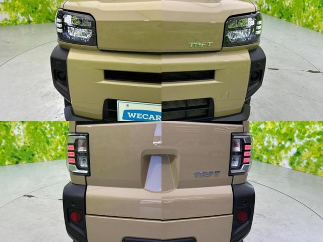 タフト X 保証書/スマートアシスト(トヨタ・ダイハツ)/USBジャック/EBD付ABS/横滑り防止装置/アイドリングストップ/禁煙車/衝突安全ボディ/エンジンスタートボタン/キーレススタート/オートエアコン(51枚目)