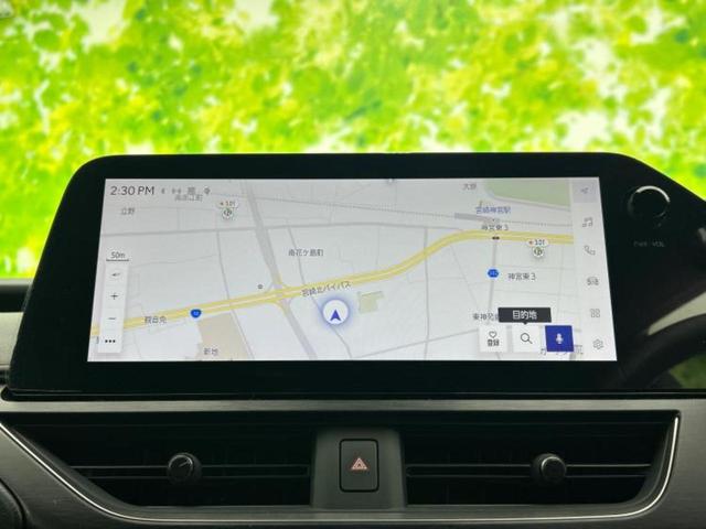 ＵＸ ＵＸ２５０ｈ　Ｆスポーツエモーショナルエクスプローラ　サンルーフ／保証書／ディスプレイオーディオ＋ナビ１２．３インチ／プリクラッシュセーフティ／エアーシート　前席／全方位モニター／車線逸脱防止支援システム／シート　合皮　衝突被害軽減システム　全周囲カメラ（9枚目）