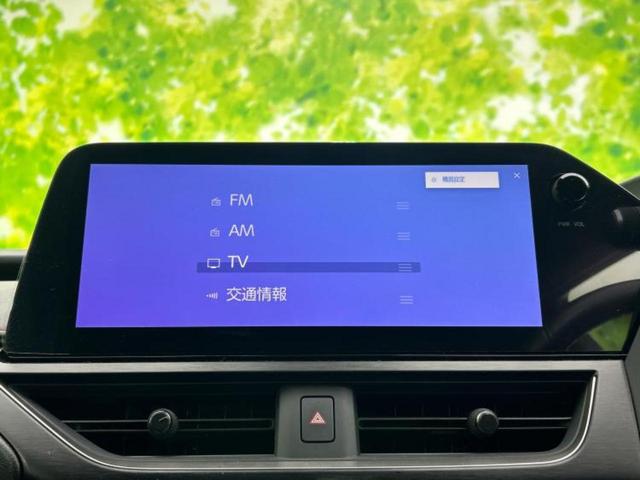 ＵＸ ＵＸ２５０ｈ　Ｆスポーツエモーショナルエクスプローラ　サンルーフ／保証書／ディスプレイオーディオ＋ナビ１２．３インチ／プリクラッシュセーフティ／エアーシート　前席／全方位モニター／車線逸脱防止支援システム／シート　合皮　衝突被害軽減システム　全周囲カメラ（10枚目）