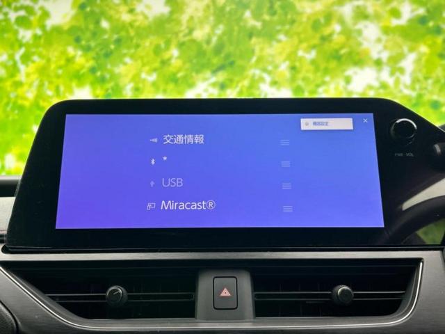 ＵＸ ＵＸ２５０ｈ　Ｆスポーツエモーショナルエクスプローラ　サンルーフ／保証書／ディスプレイオーディオ＋ナビ１２．３インチ／プリクラッシュセーフティ／エアーシート　前席／全方位モニター／車線逸脱防止支援システム／シート　合皮　衝突被害軽減システム　全周囲カメラ（11枚目）