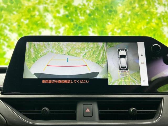 ＵＸ ＵＸ２５０ｈ　Ｆスポーツエモーショナルエクスプローラ　サンルーフ／保証書／ディスプレイオーディオ＋ナビ１２．３インチ／プリクラッシュセーフティ／エアーシート　前席／全方位モニター／車線逸脱防止支援システム／シート　合皮　衝突被害軽減システム　全周囲カメラ（13枚目）