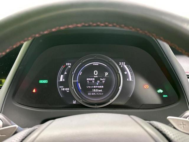 ＵＸ ＵＸ２５０ｈ　Ｆスポーツエモーショナルエクスプローラ　サンルーフ／保証書／ディスプレイオーディオ＋ナビ１２．３インチ／プリクラッシュセーフティ／エアーシート　前席／全方位モニター／車線逸脱防止支援システム／シート　合皮　衝突被害軽減システム　全周囲カメラ（14枚目）