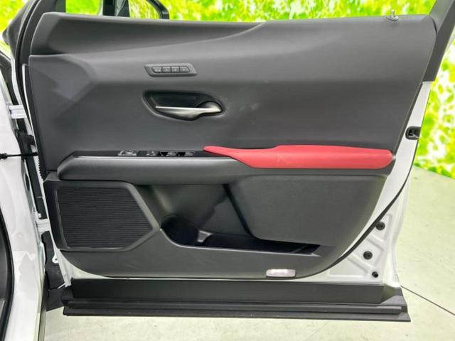 ＵＸ ＵＸ２５０ｈ　Ｆスポーツエモーショナルエクスプローラ　サンルーフ／保証書／ディスプレイオーディオ＋ナビ１２．３インチ／プリクラッシュセーフティ／エアーシート　前席／全方位モニター／車線逸脱防止支援システム／シート　合皮　衝突被害軽減システム　全周囲カメラ（19枚目）