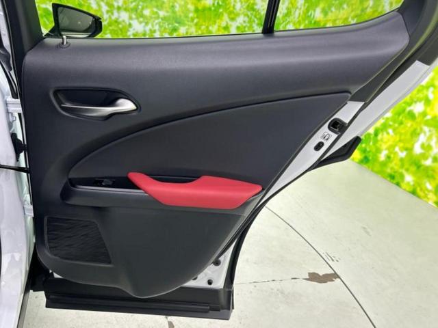 ＵＸ ＵＸ２５０ｈ　Ｆスポーツエモーショナルエクスプローラ　サンルーフ／保証書／ディスプレイオーディオ＋ナビ１２．３インチ／プリクラッシュセーフティ／エアーシート　前席／全方位モニター／車線逸脱防止支援システム／シート　合皮　衝突被害軽減システム　全周囲カメラ（20枚目）