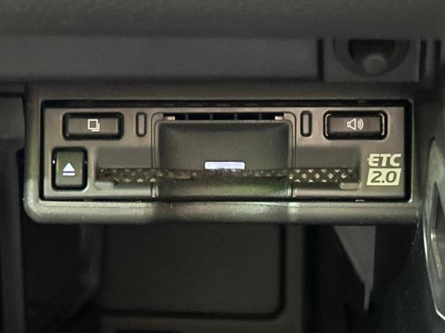 ＵＸ ＵＸ２５０ｈ　Ｆスポーツエモーショナルエクスプローラ　サンルーフ／保証書／ディスプレイオーディオ＋ナビ１２．３インチ／プリクラッシュセーフティ／エアーシート　前席／全方位モニター／車線逸脱防止支援システム／シート　合皮　衝突被害軽減システム　全周囲カメラ（23枚目）