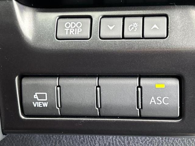 ＵＸ ＵＸ２５０ｈ　Ｆスポーツエモーショナルエクスプローラ　サンルーフ／保証書／ディスプレイオーディオ＋ナビ１２．３インチ／プリクラッシュセーフティ／エアーシート　前席／全方位モニター／車線逸脱防止支援システム／シート　合皮　衝突被害軽減システム　全周囲カメラ（26枚目）