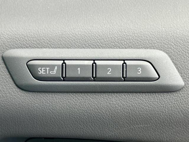 ＵＸ ＵＸ２５０ｈ　Ｆスポーツエモーショナルエクスプローラ　サンルーフ／保証書／ディスプレイオーディオ＋ナビ１２．３インチ／プリクラッシュセーフティ／エアーシート　前席／全方位モニター／車線逸脱防止支援システム／シート　合皮　衝突被害軽減システム　全周囲カメラ（28枚目）