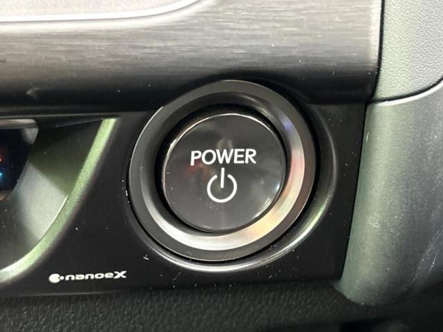 ＵＸ ＵＸ２５０ｈ　Ｆスポーツエモーショナルエクスプローラ　サンルーフ／保証書／ディスプレイオーディオ＋ナビ１２．３インチ／プリクラッシュセーフティ／エアーシート　前席／全方位モニター／車線逸脱防止支援システム／シート　合皮　衝突被害軽減システム　全周囲カメラ（29枚目）