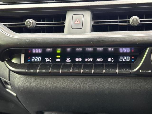 ＵＸ ＵＸ２５０ｈ　Ｆスポーツエモーショナルエクスプローラ　サンルーフ／保証書／ディスプレイオーディオ＋ナビ１２．３インチ／プリクラッシュセーフティ／エアーシート　前席／全方位モニター／車線逸脱防止支援システム／シート　合皮　衝突被害軽減システム　全周囲カメラ（30枚目）