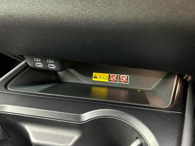 ＵＸ ＵＸ２５０ｈ　Ｆスポーツエモーショナルエクスプローラ　サンルーフ／保証書／ディスプレイオーディオ＋ナビ１２．３インチ／プリクラッシュセーフティ／エアーシート　前席／全方位モニター／車線逸脱防止支援システム／シート　合皮　衝突被害軽減システム　全周囲カメラ（36枚目）