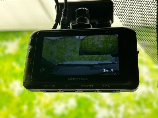 ＵＸ ＵＸ２５０ｈ　Ｆスポーツエモーショナルエクスプローラ　サンルーフ／保証書／ディスプレイオーディオ＋ナビ１２．３インチ／プリクラッシュセーフティ／エアーシート　前席／全方位モニター／車線逸脱防止支援システム／シート　合皮　衝突被害軽減システム　全周囲カメラ（38枚目）