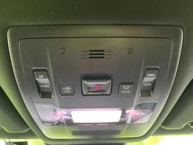 ＵＸ ＵＸ２５０ｈ　Ｆスポーツエモーショナルエクスプローラ　サンルーフ／保証書／ディスプレイオーディオ＋ナビ１２．３インチ／プリクラッシュセーフティ／エアーシート　前席／全方位モニター／車線逸脱防止支援システム／シート　合皮　衝突被害軽減システム　全周囲カメラ（39枚目）