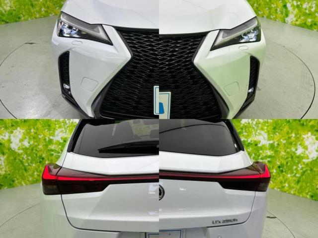 ＵＸ ＵＸ２５０ｈ　Ｆスポーツエモーショナルエクスプローラ　サンルーフ／保証書／ディスプレイオーディオ＋ナビ１２．３インチ／プリクラッシュセーフティ／エアーシート　前席／全方位モニター／車線逸脱防止支援システム／シート　合皮　衝突被害軽減システム　全周囲カメラ（51枚目）