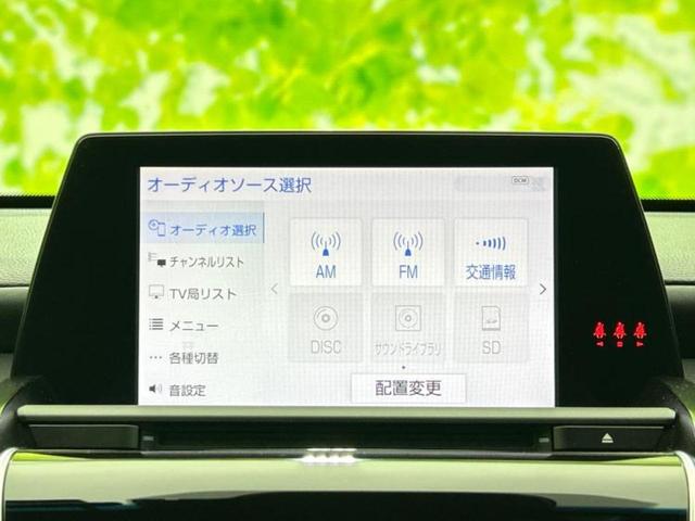 クラウンハイブリッド Ｓスポーツスタイル　サンルーフ／保証書／純正　ＳＤナビ／衝突安全装置／エアーシート　前席／全方位モニター／車線逸脱防止支援システム／シート　フルレザー／ドライブレコーダー　前後／ヘッドランプ　ＬＥＤ／ＵＳＢジャック（10枚目）