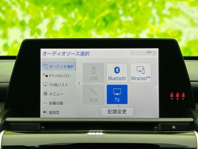 クラウンハイブリッド Ｓスポーツスタイル　サンルーフ／保証書／純正　ＳＤナビ／衝突安全装置／エアーシート　前席／全方位モニター／車線逸脱防止支援システム／シート　フルレザー／ドライブレコーダー　前後／ヘッドランプ　ＬＥＤ／ＵＳＢジャック（11枚目）
