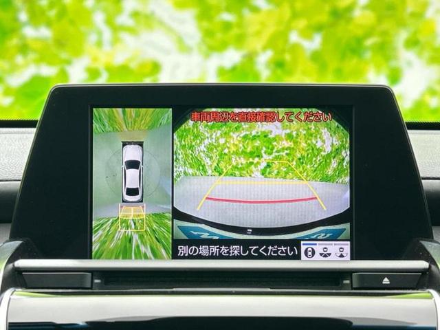 クラウンハイブリッド Ｓスポーツスタイル　サンルーフ／保証書／純正　ＳＤナビ／衝突安全装置／エアーシート　前席／全方位モニター／車線逸脱防止支援システム／シート　フルレザー／ドライブレコーダー　前後／ヘッドランプ　ＬＥＤ／ＵＳＢジャック（13枚目）