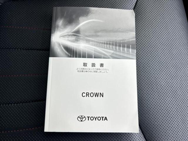 クラウンハイブリッド Ｓスポーツスタイル　サンルーフ／保証書／純正　ＳＤナビ／衝突安全装置／エアーシート　前席／全方位モニター／車線逸脱防止支援システム／シート　フルレザー／ドライブレコーダー　前後／ヘッドランプ　ＬＥＤ／ＵＳＢジャック（33枚目）