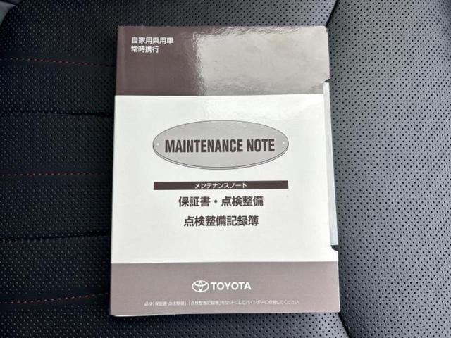 クラウンハイブリッド Ｓスポーツスタイル　サンルーフ／保証書／純正　ＳＤナビ／衝突安全装置／エアーシート　前席／全方位モニター／車線逸脱防止支援システム／シート　フルレザー／ドライブレコーダー　前後／ヘッドランプ　ＬＥＤ／ＵＳＢジャック（34枚目）