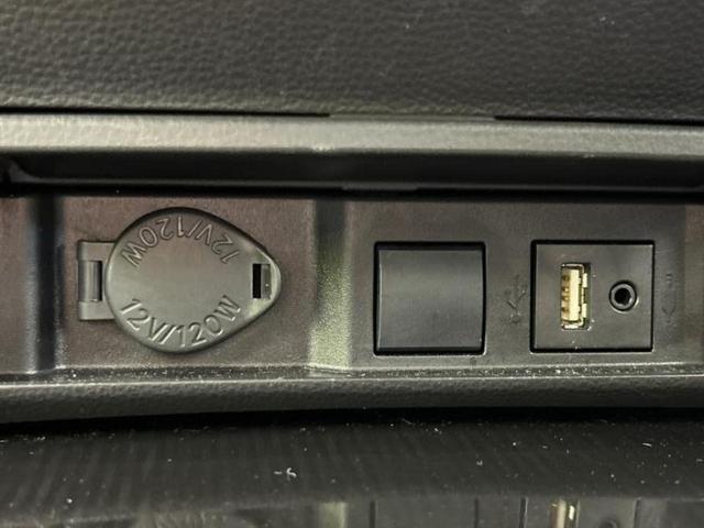 クラウンハイブリッド Ｓスポーツスタイル　サンルーフ／保証書／純正　ＳＤナビ／衝突安全装置／エアーシート　前席／全方位モニター／車線逸脱防止支援システム／シート　フルレザー／ドライブレコーダー　前後／ヘッドランプ　ＬＥＤ／ＵＳＢジャック（36枚目）