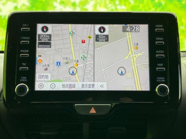 ＧＲヤリス ＲＳ　保証書／ディスプレイオーディオ＋ナビ８インチ／トヨタセーフティセンス／シートヒーター　前席／車線逸脱防止支援システム／ドライブレコーダー　純正／ヘッドランプ　ＬＥＤ／Ｂｌｕｅｔｏｏｔｈ接続　禁煙車（9枚目）