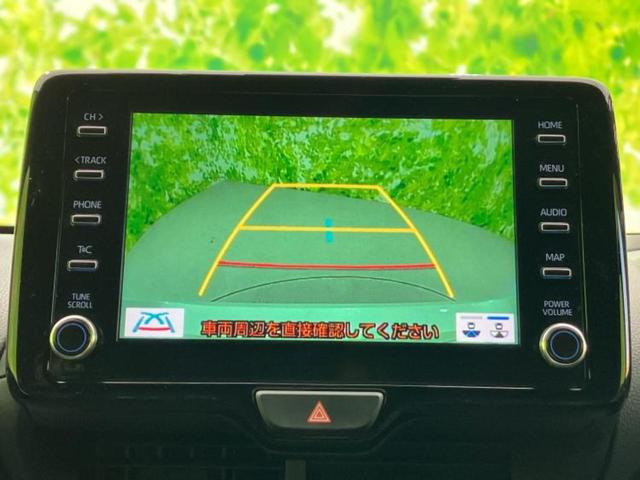 ＧＲヤリス ＲＳ　保証書／ディスプレイオーディオ＋ナビ８インチ／トヨタセーフティセンス／シートヒーター　前席／車線逸脱防止支援システム／ドライブレコーダー　純正／ヘッドランプ　ＬＥＤ／Ｂｌｕｅｔｏｏｔｈ接続　禁煙車（11枚目）