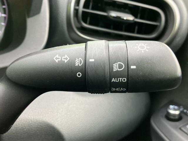 ＧＲヤリス ＲＳ　保証書／ディスプレイオーディオ＋ナビ８インチ／トヨタセーフティセンス／シートヒーター　前席／車線逸脱防止支援システム／ドライブレコーダー　純正／ヘッドランプ　ＬＥＤ／Ｂｌｕｅｔｏｏｔｈ接続　禁煙車（14枚目）