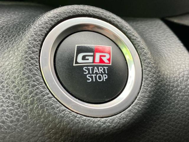 ＧＲヤリス ＲＳ　保証書／ディスプレイオーディオ＋ナビ８インチ／トヨタセーフティセンス／シートヒーター　前席／車線逸脱防止支援システム／ドライブレコーダー　純正／ヘッドランプ　ＬＥＤ／Ｂｌｕｅｔｏｏｔｈ接続　禁煙車（18枚目）