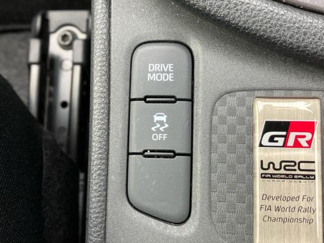 ＧＲヤリス ＲＳ　保証書／ディスプレイオーディオ＋ナビ８インチ／トヨタセーフティセンス／シートヒーター　前席／車線逸脱防止支援システム／ドライブレコーダー　純正／ヘッドランプ　ＬＥＤ／Ｂｌｕｅｔｏｏｔｈ接続　禁煙車（23枚目）