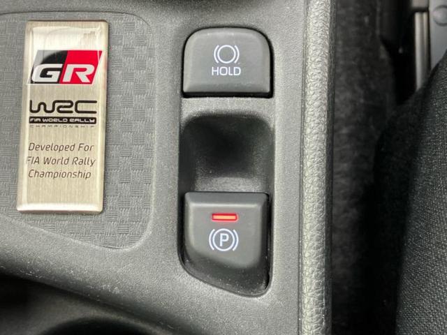 ＧＲヤリス ＲＳ　保証書／ディスプレイオーディオ＋ナビ８インチ／トヨタセーフティセンス／シートヒーター　前席／車線逸脱防止支援システム／ドライブレコーダー　純正／ヘッドランプ　ＬＥＤ／Ｂｌｕｅｔｏｏｔｈ接続　禁煙車（24枚目）