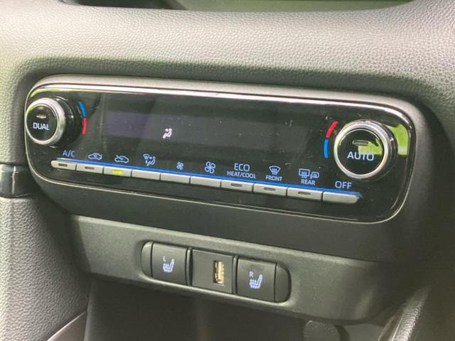 ＧＲヤリス ＲＳ　保証書／ディスプレイオーディオ＋ナビ８インチ／トヨタセーフティセンス／シートヒーター　前席／車線逸脱防止支援システム／ドライブレコーダー　純正／ヘッドランプ　ＬＥＤ／Ｂｌｕｅｔｏｏｔｈ接続　禁煙車（25枚目）