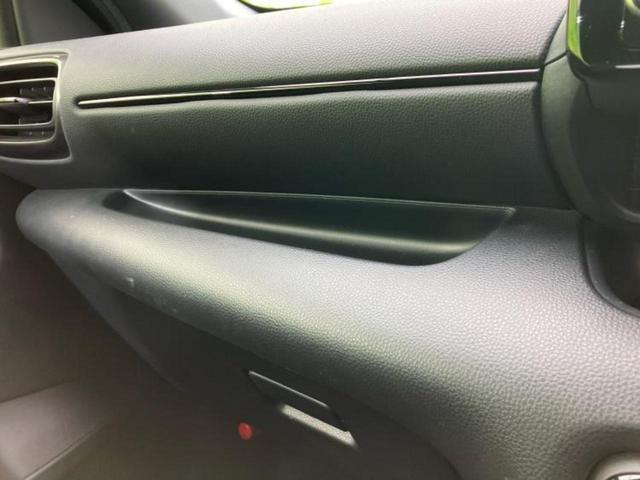 ＧＲヤリス ＲＳ　保証書／ディスプレイオーディオ＋ナビ８インチ／トヨタセーフティセンス／シートヒーター　前席／車線逸脱防止支援システム／ドライブレコーダー　純正／ヘッドランプ　ＬＥＤ／Ｂｌｕｅｔｏｏｔｈ接続　禁煙車（29枚目）