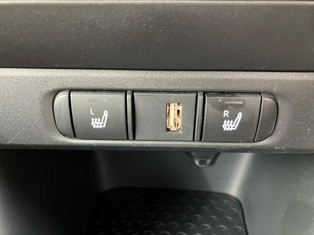 ＧＲヤリス ＲＳ　保証書／ディスプレイオーディオ＋ナビ８インチ／トヨタセーフティセンス／シートヒーター　前席／車線逸脱防止支援システム／ドライブレコーダー　純正／ヘッドランプ　ＬＥＤ／Ｂｌｕｅｔｏｏｔｈ接続　禁煙車（30枚目）