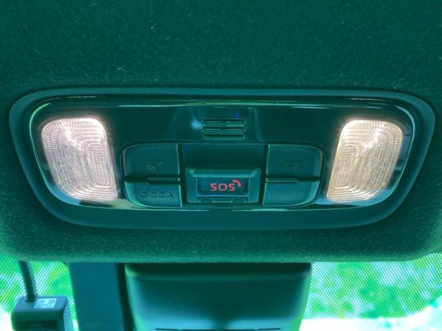 ＧＲヤリス ＲＳ　保証書／ディスプレイオーディオ＋ナビ８インチ／トヨタセーフティセンス／シートヒーター　前席／車線逸脱防止支援システム／ドライブレコーダー　純正／ヘッドランプ　ＬＥＤ／Ｂｌｕｅｔｏｏｔｈ接続　禁煙車（35枚目）