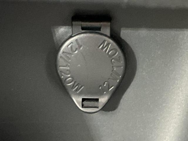 ＧＲヤリス ＲＳ　保証書／ディスプレイオーディオ＋ナビ８インチ／トヨタセーフティセンス／シートヒーター　前席／車線逸脱防止支援システム／ドライブレコーダー　純正／ヘッドランプ　ＬＥＤ／Ｂｌｕｅｔｏｏｔｈ接続　禁煙車（36枚目）