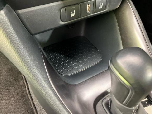 ＧＲヤリス ＲＳ　保証書／ディスプレイオーディオ＋ナビ８インチ／トヨタセーフティセンス／シートヒーター　前席／車線逸脱防止支援システム／ドライブレコーダー　純正／ヘッドランプ　ＬＥＤ／Ｂｌｕｅｔｏｏｔｈ接続　禁煙車（37枚目）