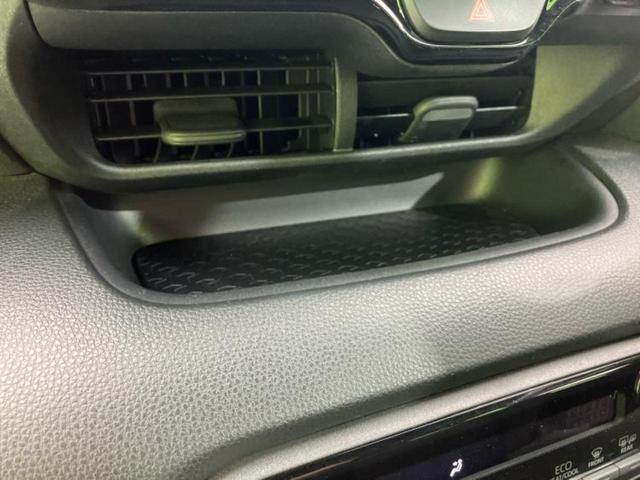 ＧＲヤリス ＲＳ　保証書／ディスプレイオーディオ＋ナビ８インチ／トヨタセーフティセンス／シートヒーター　前席／車線逸脱防止支援システム／ドライブレコーダー　純正／ヘッドランプ　ＬＥＤ／Ｂｌｕｅｔｏｏｔｈ接続　禁煙車（39枚目）