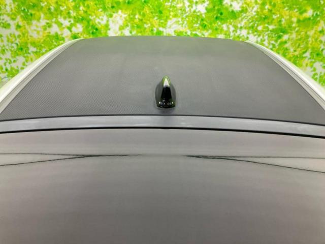 ＧＲヤリス ＲＳ　保証書／ディスプレイオーディオ＋ナビ８インチ／トヨタセーフティセンス／シートヒーター　前席／車線逸脱防止支援システム／ドライブレコーダー　純正／ヘッドランプ　ＬＥＤ／Ｂｌｕｅｔｏｏｔｈ接続　禁煙車（46枚目）