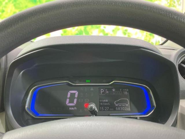 ミライース Ｘ　ＳＡ３　新品タイヤ／保証書／社外　ナビ／衝突安全装置／車線逸脱防止支援システム／ドライブレコーダー　社外／ヘッドランプ　ＬＥＤ／Ｂｌｕｅｔｏｏｔｈ接続／ＥＴＣ／ＥＢＤ付ＡＢＳ／横滑り防止装置　バックカメラ（12枚目）