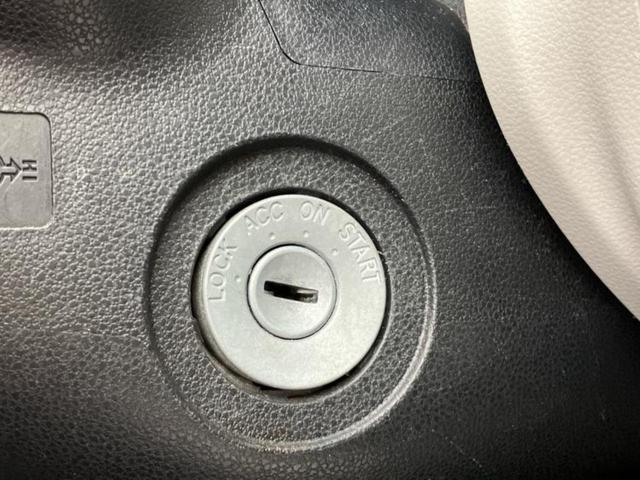 ミライース Ｘ　ＳＡ３　新品タイヤ／保証書／社外　ナビ／衝突安全装置／車線逸脱防止支援システム／ドライブレコーダー　社外／ヘッドランプ　ＬＥＤ／Ｂｌｕｅｔｏｏｔｈ接続／ＥＴＣ／ＥＢＤ付ＡＢＳ／横滑り防止装置　バックカメラ（18枚目）