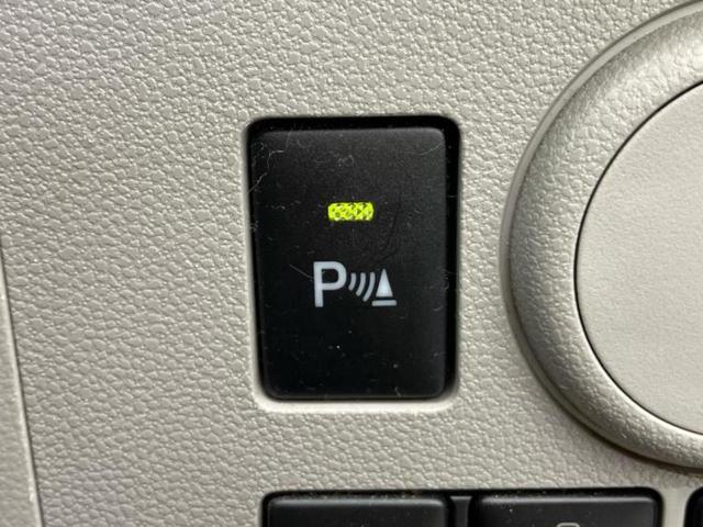 ミライース Ｘ　ＳＡ３　新品タイヤ／保証書／社外　ナビ／衝突安全装置／車線逸脱防止支援システム／ドライブレコーダー　社外／ヘッドランプ　ＬＥＤ／Ｂｌｕｅｔｏｏｔｈ接続／ＥＴＣ／ＥＢＤ付ＡＢＳ／横滑り防止装置　バックカメラ（23枚目）